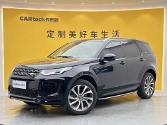 Land Rover Discovery Sport 249PS R-Dynamic S Performance Edition - ფოტო 1