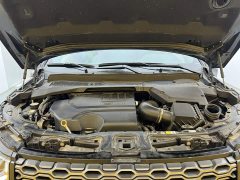 Land Rover Discovery Sport 249PS R-Dynamic S Performance Edition - ფოტო 10