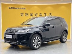 Land Rover Discovery Sport 249PS R-Dynamic S Performance Edition - ფოტო 13