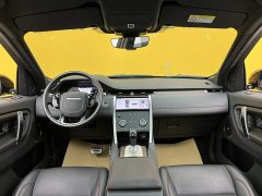 Land Rover Discovery Sport 249PS R-Dynamic S Performance Edition - ფოტო 14