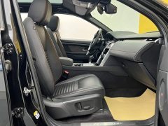 Land Rover Discovery Sport 249PS R-Dynamic S Performance Edition - ფოტო 19