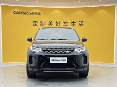 Land Rover Discovery Sport 249PS R-Dynamic S Performance Edition - ფოტო 3