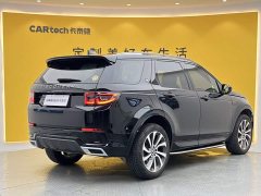 Land Rover Discovery Sport 249PS R-Dynamic S Performance Edition - ფოტო 4