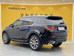 Land Rover Discovery Sport 249PS R-Dynamic S Performance Edition - ფოტო 6