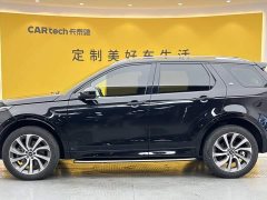 Land Rover Discovery Sport 249PS R-Dynamic S Performance Edition - ფოტო 7