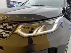Land Rover Discovery Sport 249PS R-Dynamic S Performance Edition - ფოტო 8