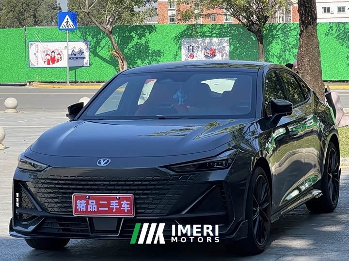 Changan UNI-V 1.5T Sport Edition - ავტომობილი ჩინეთიდან