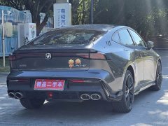 Changan UNI-V 1.5T Sport Edition - ფოტო 10