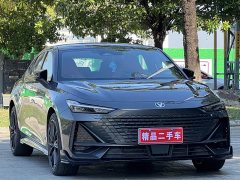 Changan UNI-V 1.5T Sport Edition - ფოტო 3