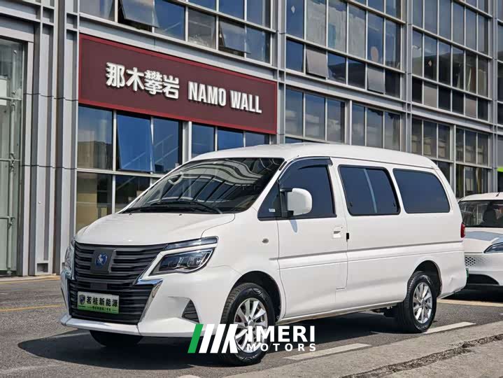 Dongfeng Lingzhi New Energy 410km Standard Base Edition 7-seater