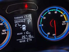 Dongfeng Lingzhi New Energy 2025 410km Standard Base Edition 7-seater - ფოტო 14