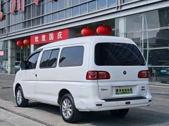 Dongfeng Lingzhi New Energy 2025 410km Standard Base Edition 7-seater - ფოტო 7