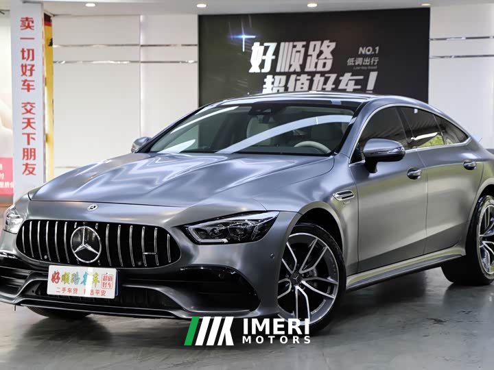 Mercedes-Benz AMG GT 2020 AMG GT 50 Four-Door Coupe - ავტომობილი ჩინეთიდან