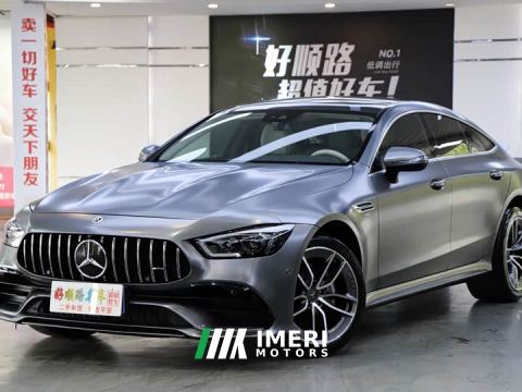 2021 Mercedes-Benz AMG GT AMG GT 50 Four-Door Coupe