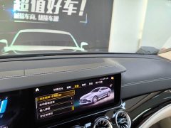 Mercedes-Benz AMG GT 2020 AMG GT 50 Four-Door Coupe - ფოტო 8