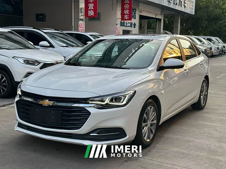 Chevrolet Cruze 320 Automatic Enjoy Sunroof Edition