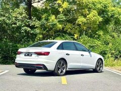 Audi A4L 2020 40 TFSI Fashion Dynamic - ფოტო 8