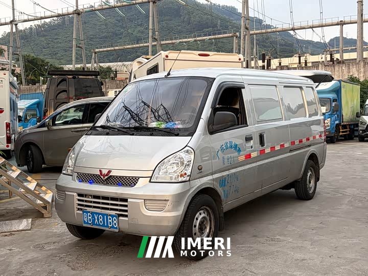 Wuling Hongguang 2021 1.5L Extended Base Enclosed Window 2-Seater L3C - ავტომობილი ჩინეთიდან