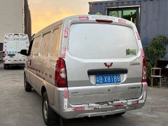 Wuling Hongguang 2021 1.5L Extended Base Enclosed Window 2-Seater L3C - ფოტო 5