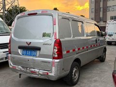 Wuling Hongguang 2021 1.5L Extended Base Enclosed Window 2-Seater L3C - ფოტო 6