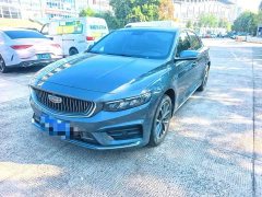 Geely Xingrui 2021 2.0T Diesel Luxury Plus - ფოტო 1
