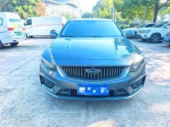 Geely Xingrui 2021 2.0T Diesel Luxury Plus - ფოტო 2