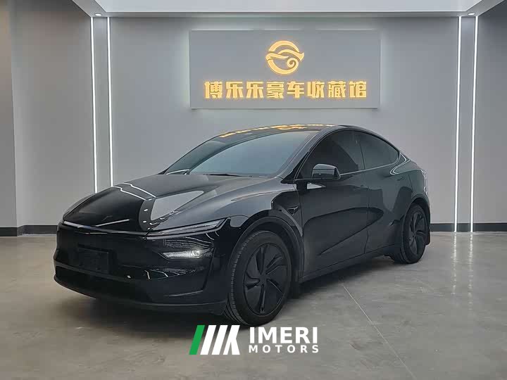 Tesla Model Y Rear-Wheel Drive