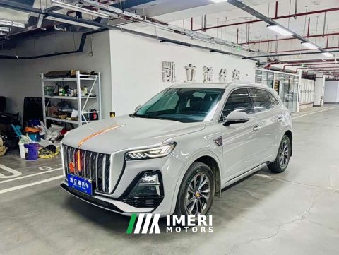 2023 FAW Red Flag HS5 2.0T Flagship Enjoy Pro - ავტომობილი ჩინეთიდან