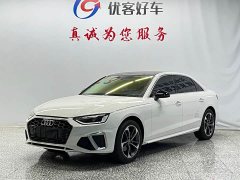Audi A4L 2022 40 TFSI Fashion Dynamic - ფოტო 1