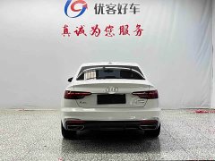 Audi A4L 2022 40 TFSI Fashion Dynamic - ფოტო 17