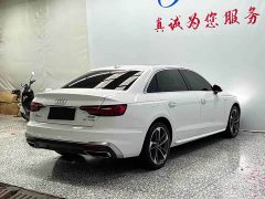 Audi A4L 2022 40 TFSI Fashion Dynamic - ფოტო 18
