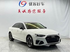 Audi A4L 2022 40 TFSI Fashion Dynamic - ფოტო 3