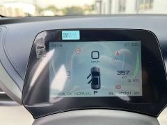 BYD Yuan Plus Champion Edition 430KM Exceed - ფოტო 10