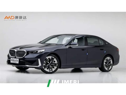2024 BMW 5 Series 530Li Luxury Edition Premium Package - ავტომობილი ჩინეთიდან