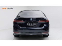 BMW 5 Series 530Li Luxury Edition Premium Package - ფოტო 4