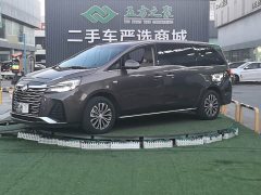 Buick GL8 2023 Land Executive Cabin 652T Smart Luxury - ფოტო 1