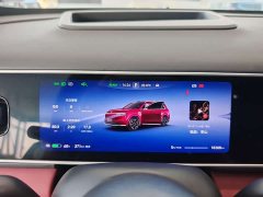 AITO M7 2026 Pure Electric Max AWD 5-Seater (192-Channel LiDAR) - ფოტო 7