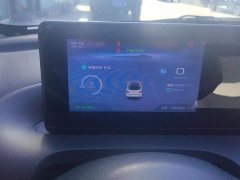 Wuling Binguo 333km Quick Enjoy Edition - ფოტო 14