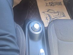 Wuling Binguo 333km Quick Enjoy Edition - ფოტო 16