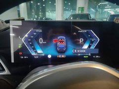 BMW i3 eDrive 35 L - ფოტო 8