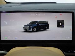 Voyah Lantu Dreamchaser PHEV AWD Luxury Qiankun Edition - ფოტო 13