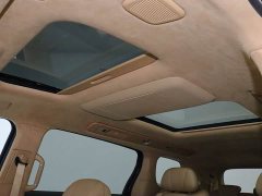 Voyah Lantu Dreamchaser PHEV AWD Luxury Qiankun Edition - ფოტო 17