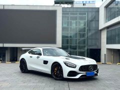 Mercedes-Benz AMG GT 2019 AMG GT - ფოტო 2