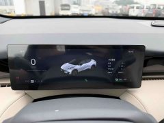 Lynk & Co Geely Linker 20 530km Rear-wheel Drive Pro - ფოტო 9