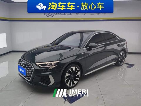 2023 Audi A3 A3L Limousine 35 TFSI Fashion Sport - ავტომობილი ჩინეთიდან