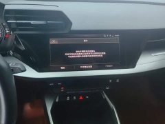 Audi A3 A3L Limousine 35 TFSI Fashion Sport - ფოტო 13