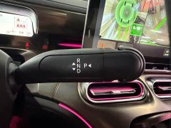 smart #1 2022 Pulse Heartbeat Edition - ფოტო 10