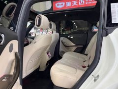 smart #1 2022 Pulse Heartbeat Edition - ფოტო 13