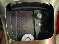smart #1 2022 Pulse Heartbeat Edition - ფოტო 18