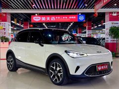 smart #1 2022 Pulse Heartbeat Edition - ფოტო 3